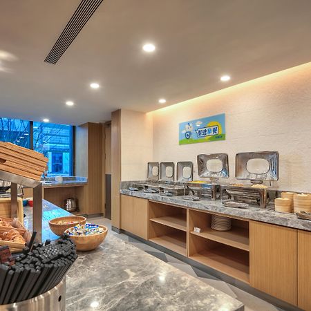 Holiday Inn Express Nantong Textile City By Ihg Buitenkant foto