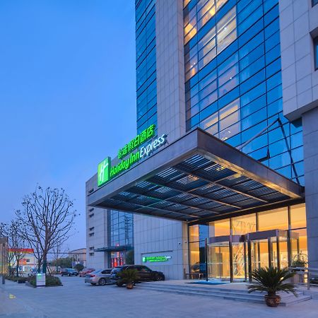Holiday Inn Express Nantong Textile City By Ihg Buitenkant foto