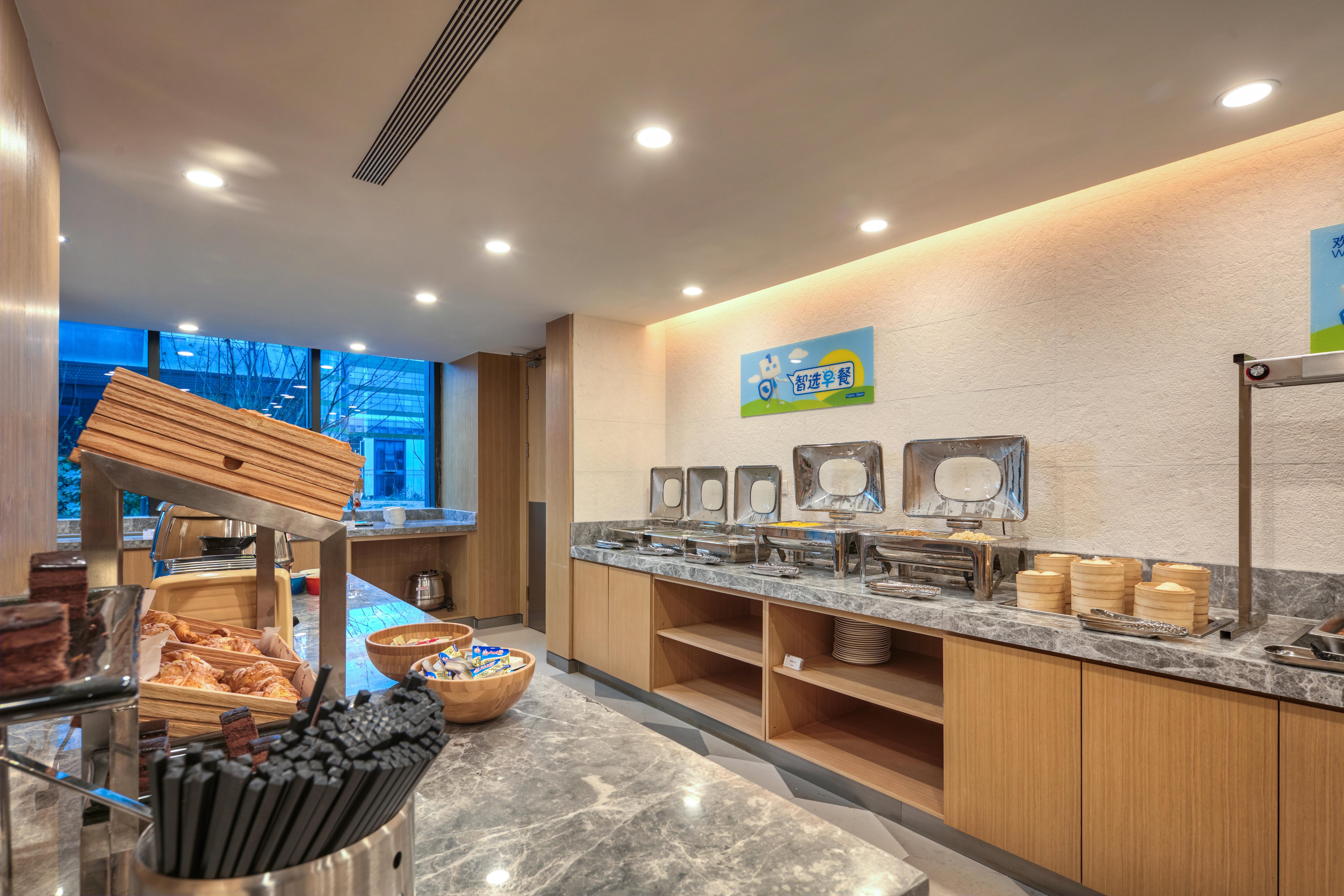 Holiday Inn Express Nantong Textile City By Ihg Buitenkant foto