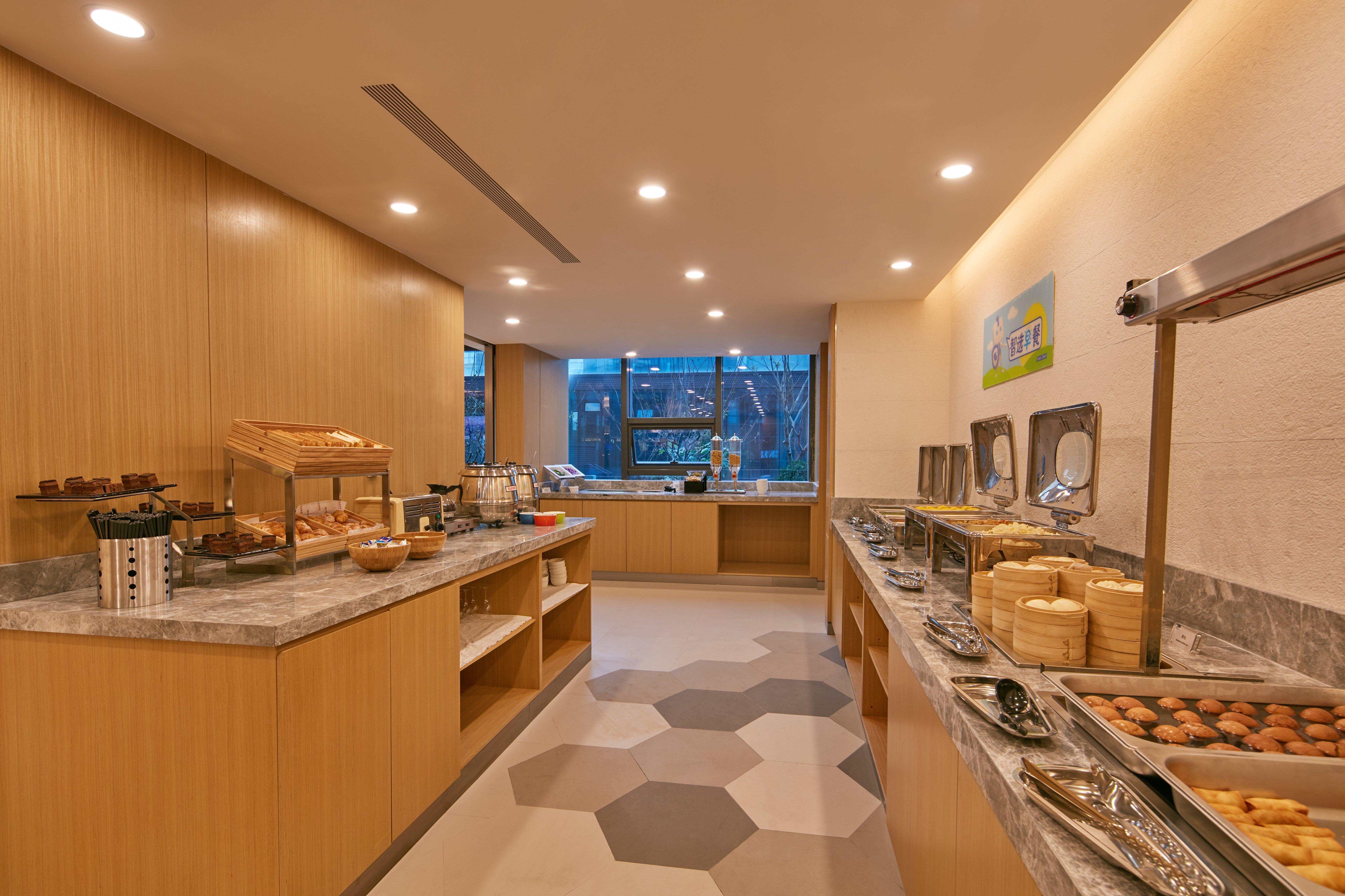 Holiday Inn Express Nantong Textile City By Ihg Buitenkant foto