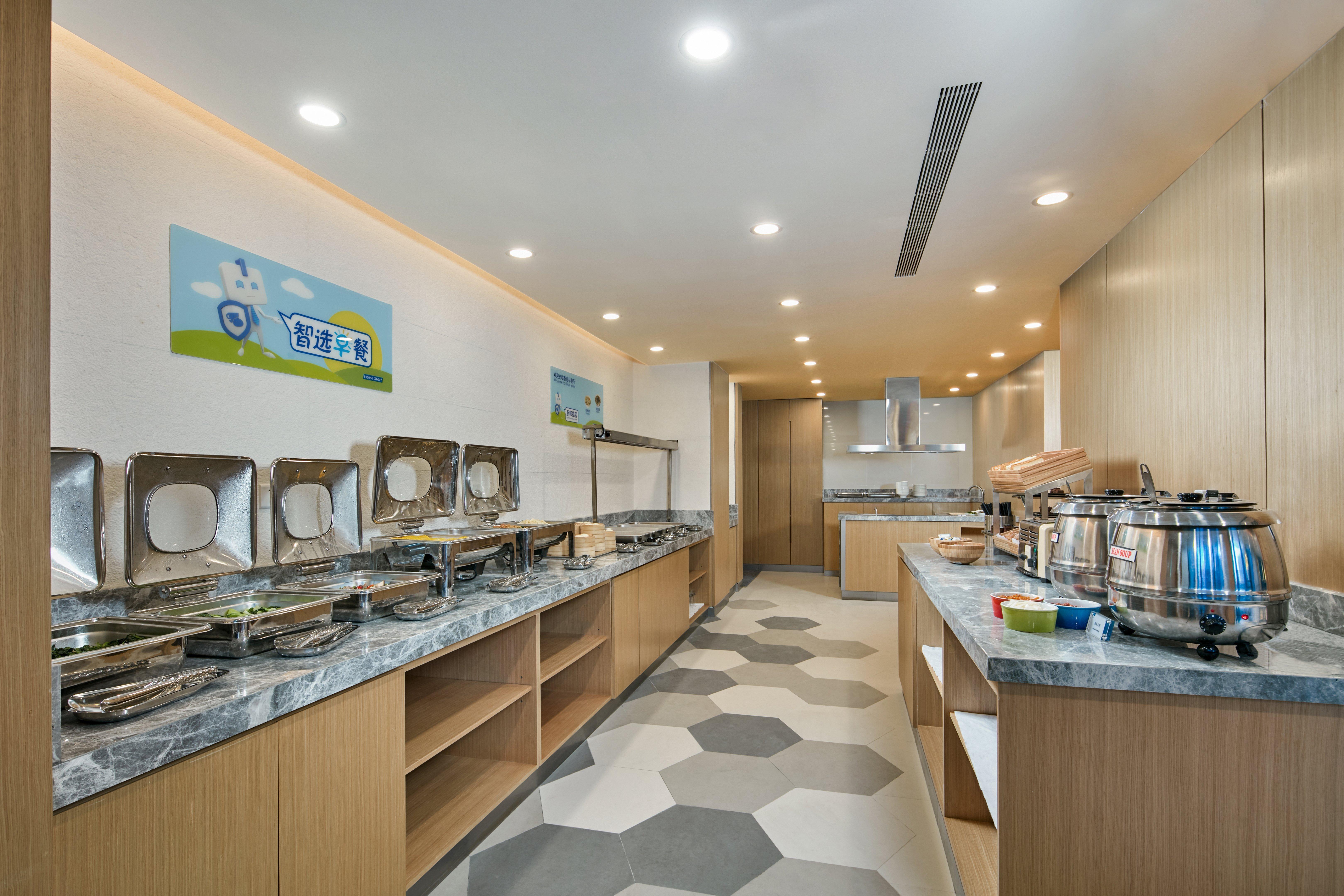 Holiday Inn Express Nantong Textile City By Ihg Buitenkant foto