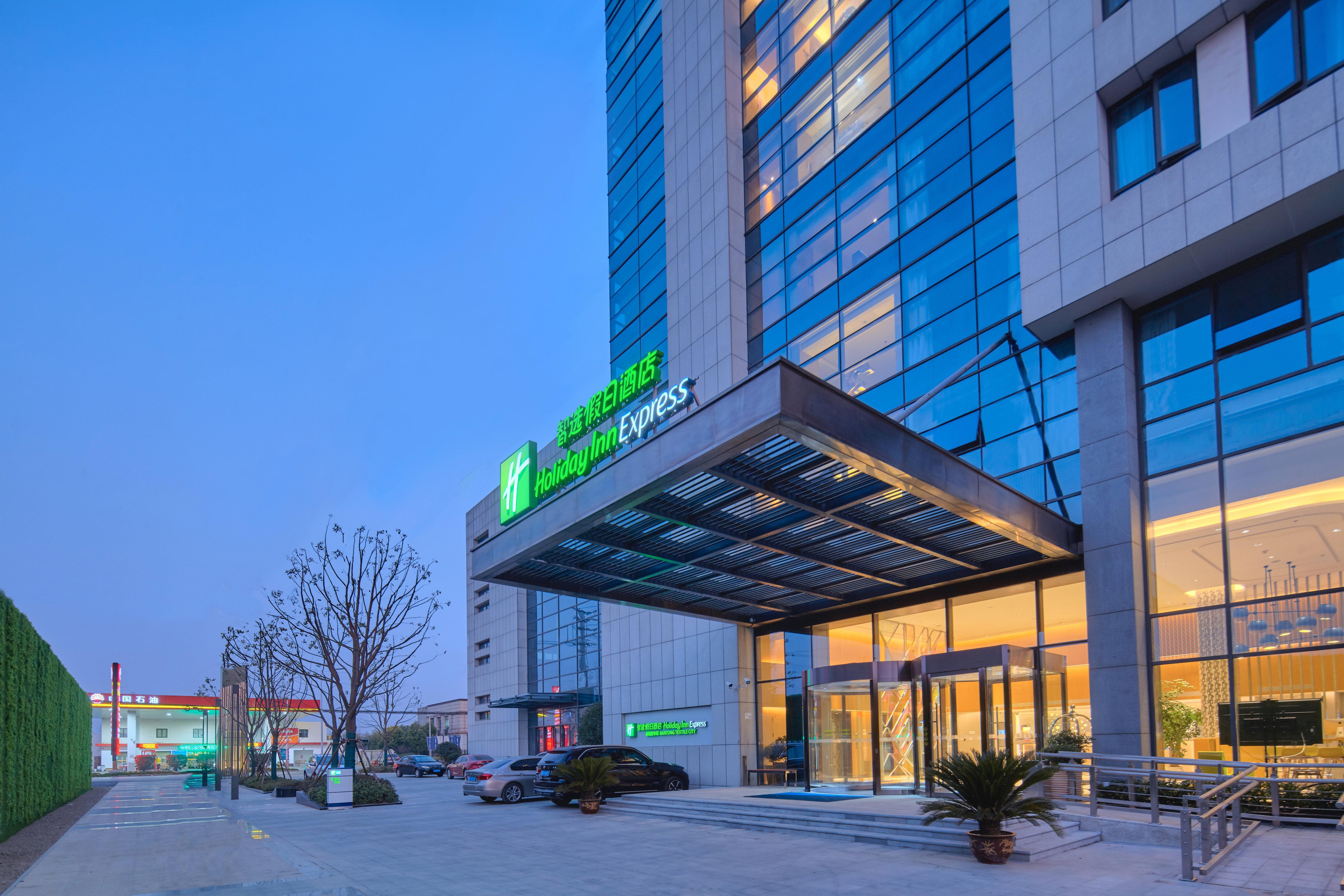 Holiday Inn Express Nantong Textile City By Ihg Buitenkant foto